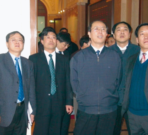 C:\Users\TRADE04\Documents\Tencent Files\81418768\FileRecv\图片新闻(1)\2004\01.jpg