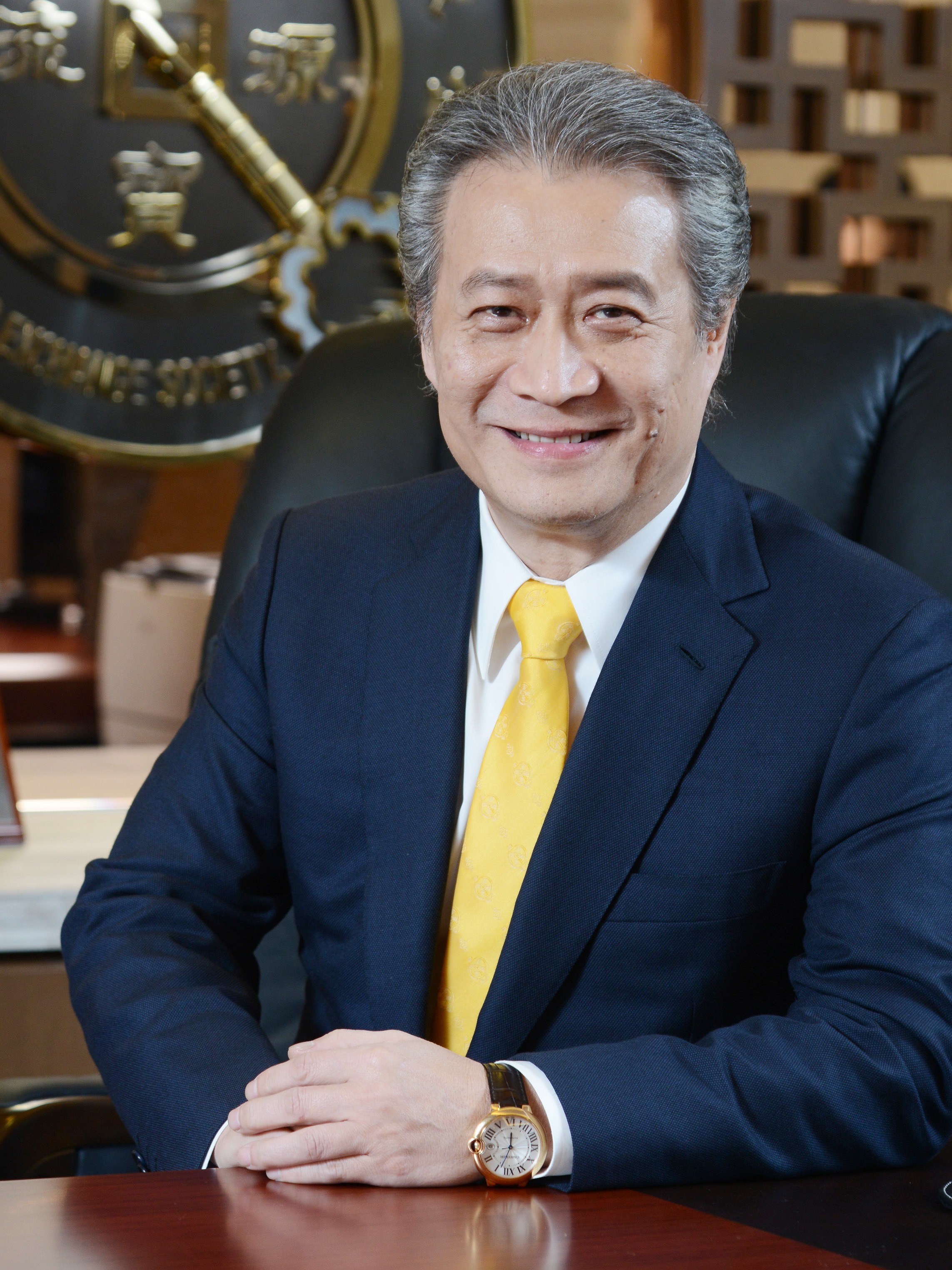 国际顾问-上海黄金交易所