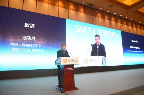潘功胜am